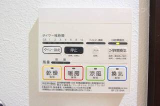 画像は類似物件です。実際とは異なります。