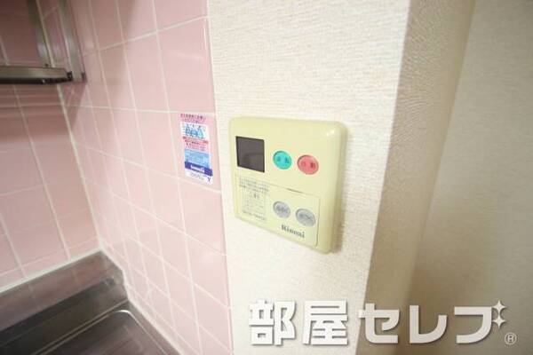 温度調整器具。