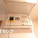 部屋画像16