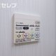 物件画像27
