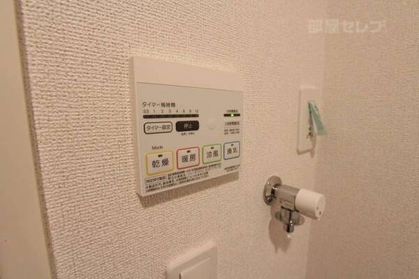 イメージ画像