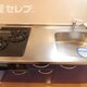 部屋画像28