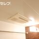 物件画像17