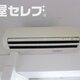部屋画像11