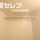 部屋画像26