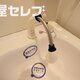 部屋画像29