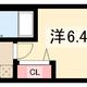 物件画像0