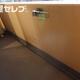 部屋画像9