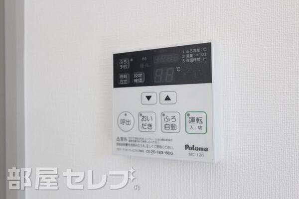 平成29年3月14日撮影