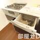 物件画像13