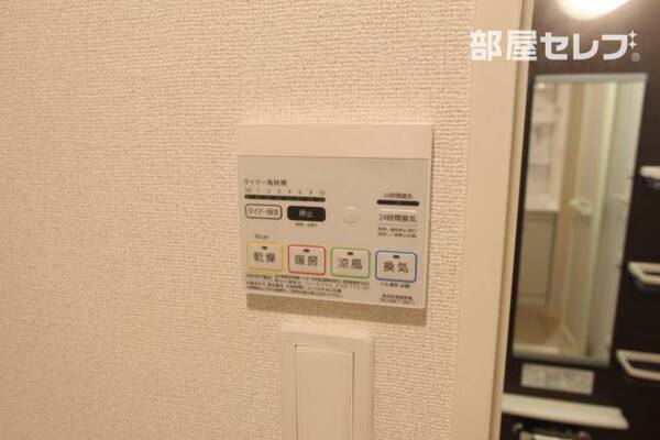 ※同仕様写真