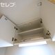 部屋画像30