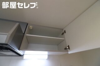 ※イメージにつき実際とは異なります