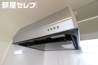 ※イメージにつき実際とは異なります