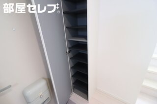 ※イメージにつき実際とは異なります