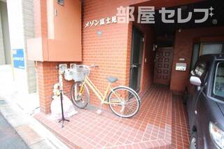 三つ口コンロ