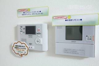 セキュリティも充実。