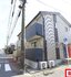 シャルム