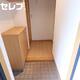 部屋画像25