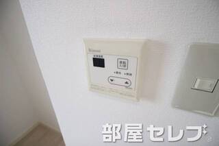 温度調整器具。