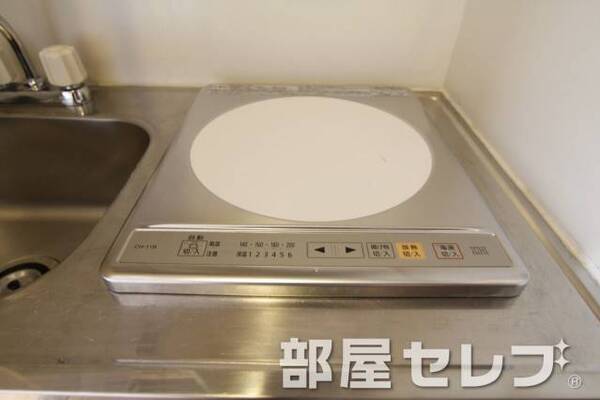 IHコンロで快適です。