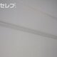物件画像28