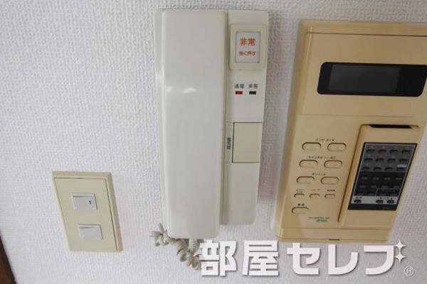 インターホンで安心です。