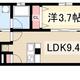 物件画像0
