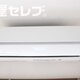 部屋画像11