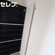 部屋画像21