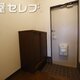 部屋画像23