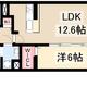 物件画像31