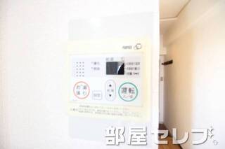 ラクラク温度設定出来ます。イメージ写真