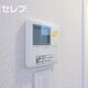 部屋画像11