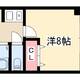 物件画像0