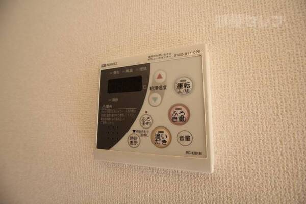 スイッチひとつで簡単ですね。