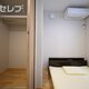 部屋画像21