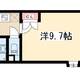 物件画像0