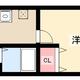 物件画像0