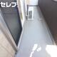 物件画像10