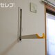 部屋画像12