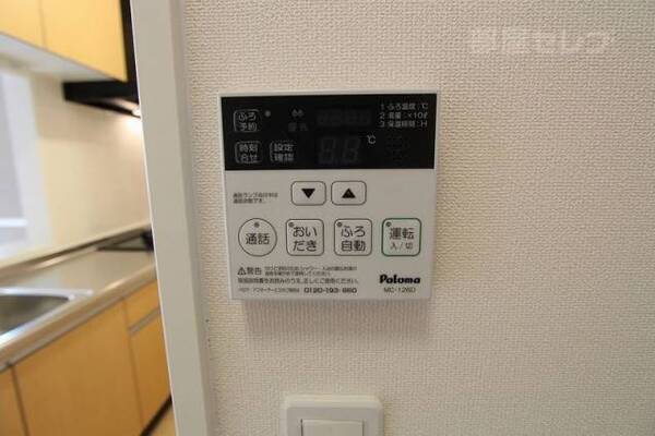 キッチンの収納力も良好です