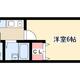 物件画像0