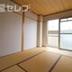 部屋画像13