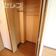部屋画像6