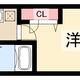 物件画像0