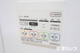 浴室乾燥機付きです