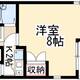 物件画像31