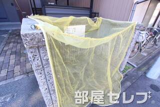 専用ゴミ捨て場です。