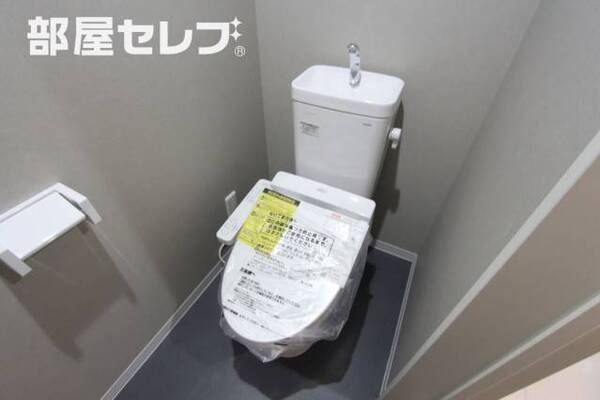 ※イメージ写真です